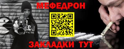 сатива Рузаевка