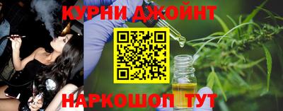 сатива Рузаевка