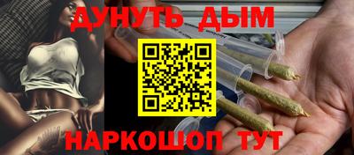 тгк Рыбинск