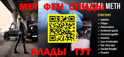 тгк Рыбинск