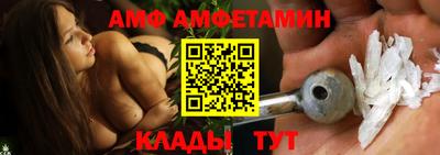 спайс Рязань