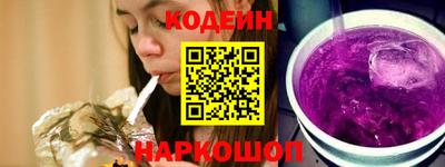 тгк Рыбинск